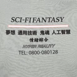 Sci-Fi Fantasy Industrial Hood Sage -Slam City Shop sci fi fantasy hood sci fi fantasy industrial hood sage 30342212452422