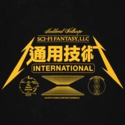 Sci-Fi Fantasy Neoliberal T-Shirt Black -Slam City Shop sci fi neolib tee blk 04